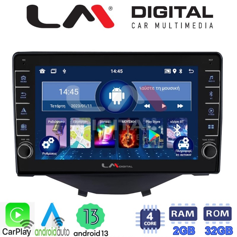 LM Digital - LM ZG4564B GPS Οθόνη OEM Multimedia Αυτοκινήτου για Toyota Aygo 2014 &gt; Citroen C1 2014 &gt; Peugeot 107 2014 &gt; (CarPlay/AndroidAuto/BT/GPS/WIFI/GPRS)