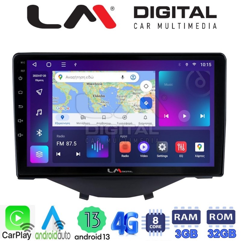 LM Digital - LM ZE8564B GPS Οθόνη OEM Multimedia Αυτοκινήτου για Toyota Aygo 2014 &gt; Citroen C1 2014 &gt; Peugeot 107 2014 &gt; (CarPlay/AndroidAuto/BT/GPS/WIFI/GPRS)