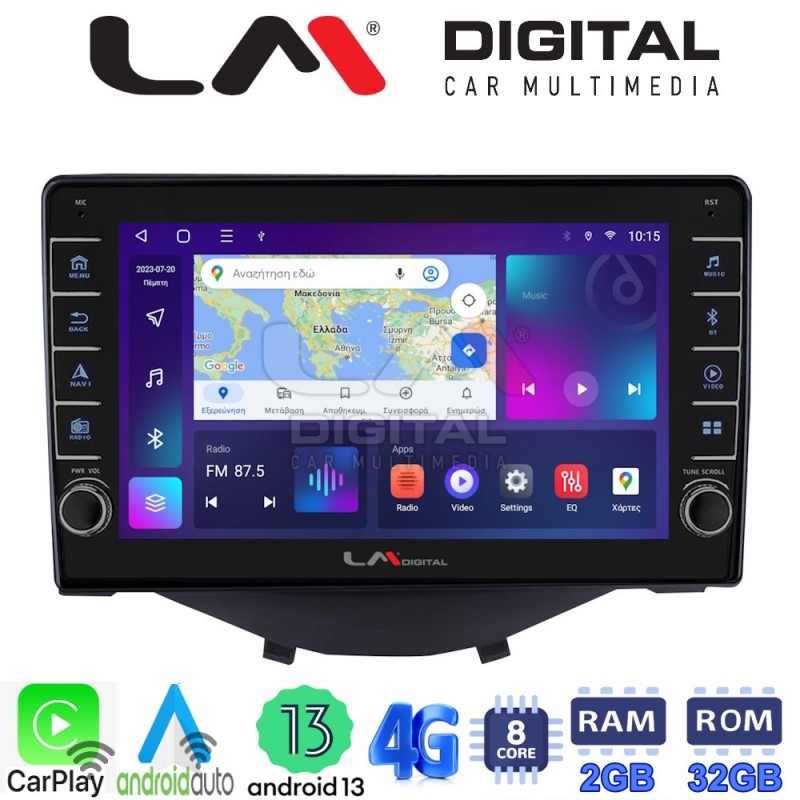 LM Digital - LM ZG8564B GPS Οθόνη OEM Multimedia Αυτοκινήτου για Toyota Aygo 2014 &gt; Citroen C1 2014 &gt; Peugeot 107 2014 &gt; (CarPlay/AndroidAuto/BT/GPS/WIFI/GPRS)