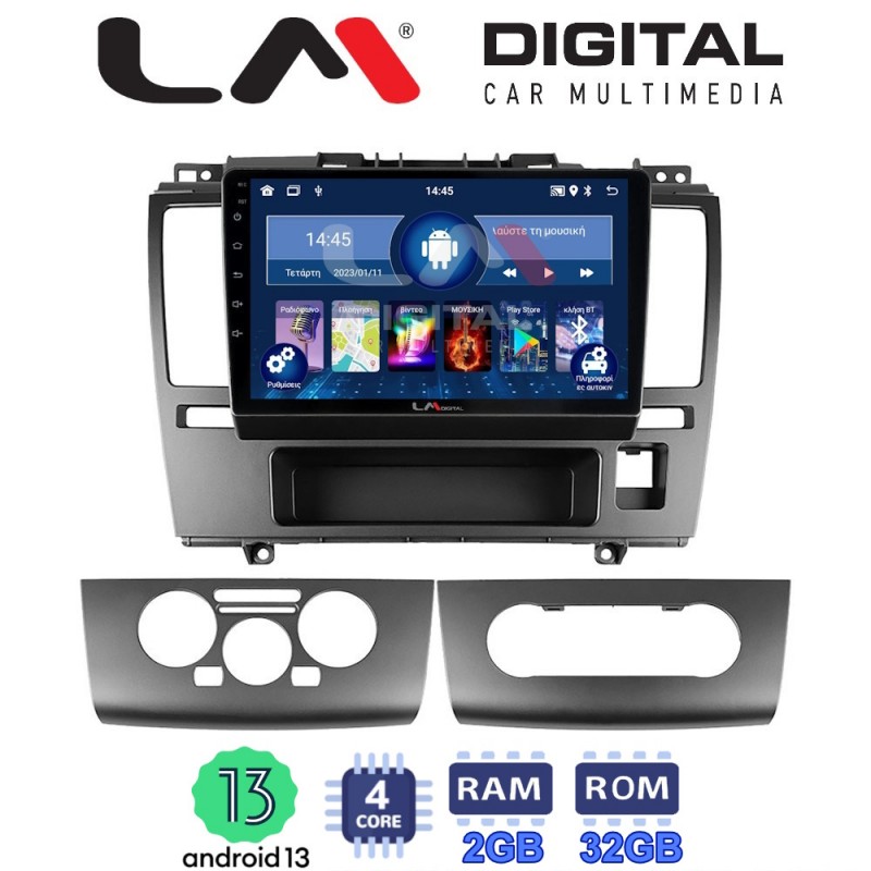 LM Digital - LM ZL4695 GPS Οθόνη OEM Multimedia Αυτοκινήτου για Nissan Tiida 2004 &gt; 2012 (BT/GPS/WIFI/GPRS)