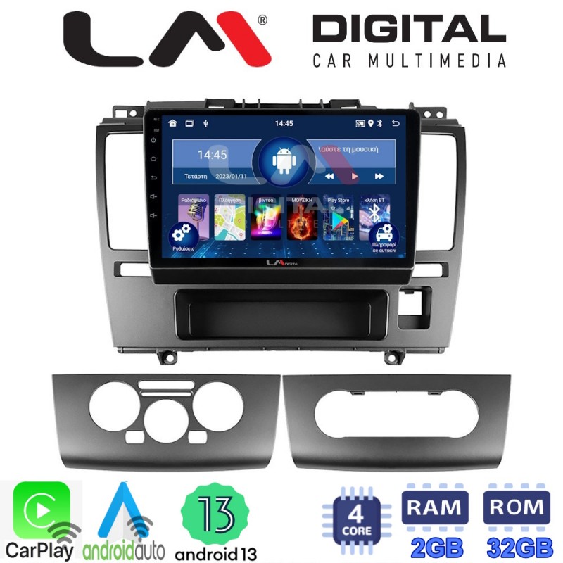 LM Digital - LM ZN4695 GPS Οθόνη OEM Multimedia Αυτοκινήτου για Nissan Tiida 2004 &gt; 2012 (CarPlay/AndroidAuto/BT/GPS/WIFI/GPRS)