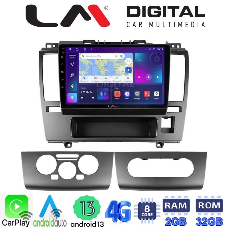 LM Digital - LM ZE8695 GPS Οθόνη OEM Multimedia Αυτοκινήτου για Nissan Tiida 2004 &gt; 2012 (CarPlay/AndroidAuto/BT/GPS/WIFI/GPRS)