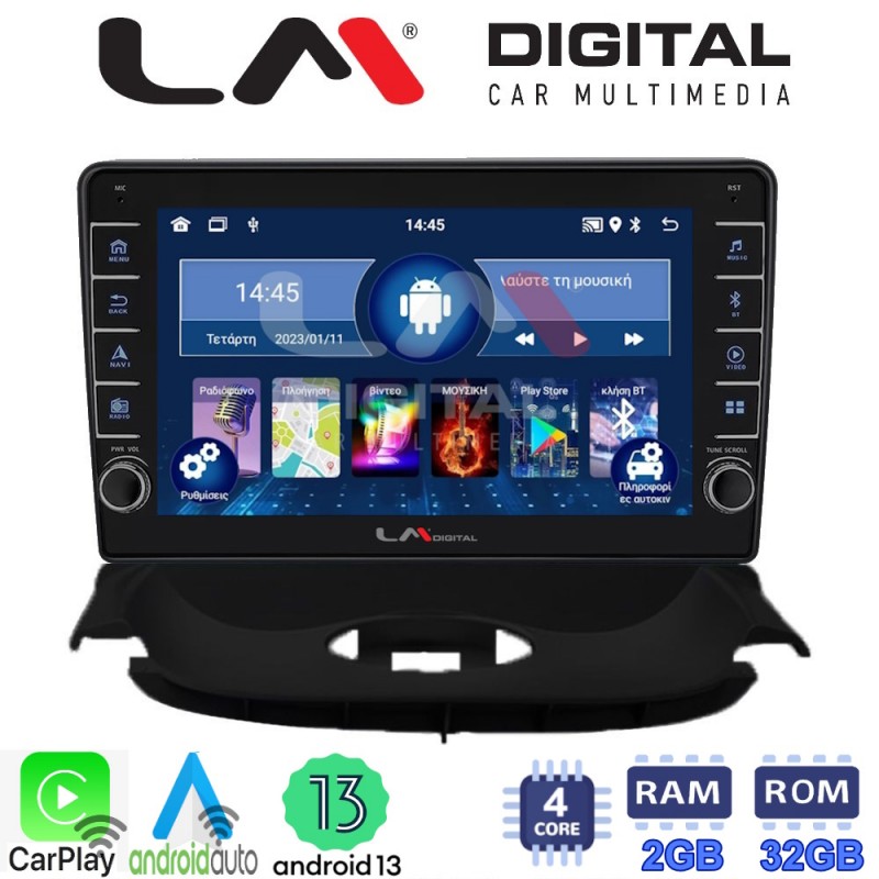 LM Digital - LM ZG4206UP GPS Οθόνη OEM Multimedia Αυτοκινήτου για Peugeot 206 2002 &gt; 2006 (CarPlay/AndroidAuto/BT/GPS/WIFI/GPRS)