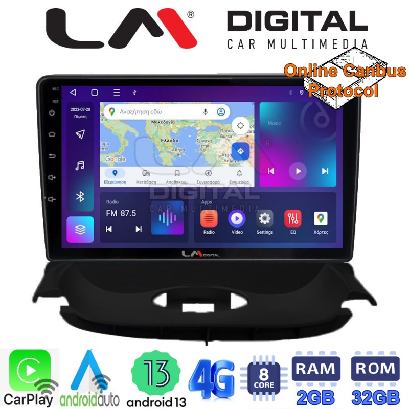 LM Digital - LM ZE8206UP GPS Οθόνη OEM Multimedia Αυτοκινήτου για Peugeot 206 2002 &gt; 2006 (CarPlay/AndroidAuto/BT/GPS/WIFI/GPRS)