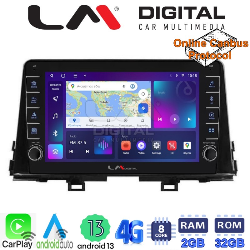 LM Digital - LM ZG8796 GPS Οθόνη OEM Multimedia Αυτοκινήτου για Kia Piccanto 2021&gt; (CarPlay/AndroidAuto/BT/GPS/WIFI/GPRS)