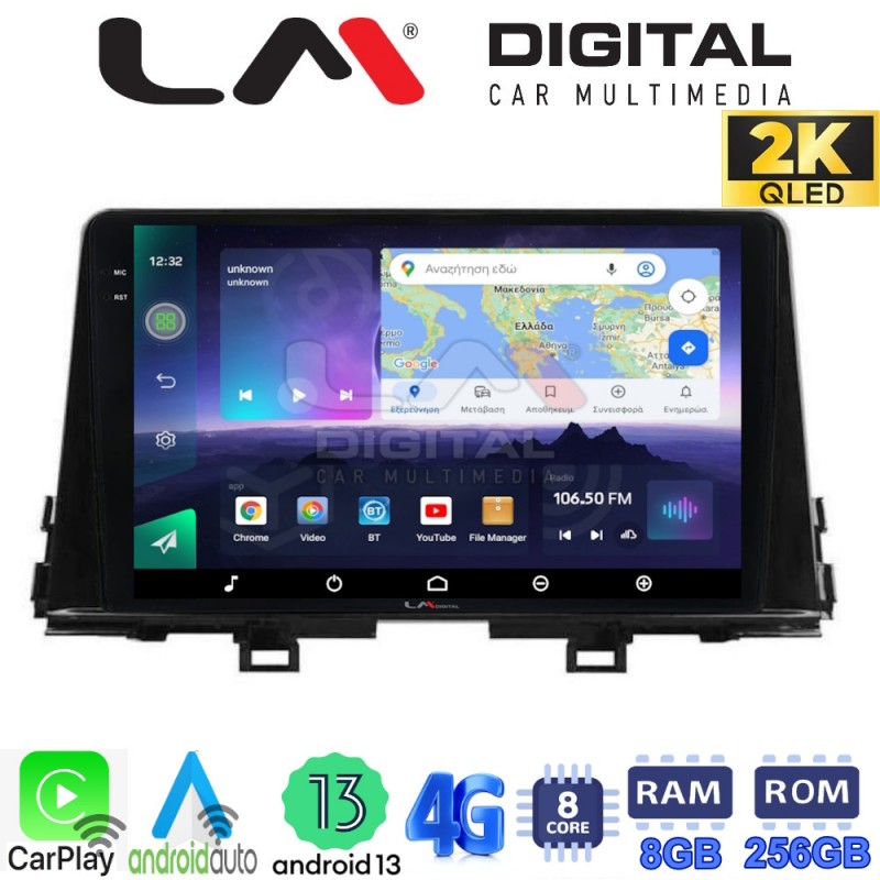 LM Digital - LM ZQ8796 GPS Οθόνη OEM Multimedia Αυτοκινήτου για Kia Piccanto 2021&gt; (CarPlay/AndroidAuto/BT/GPS/WIFI/GPRS)