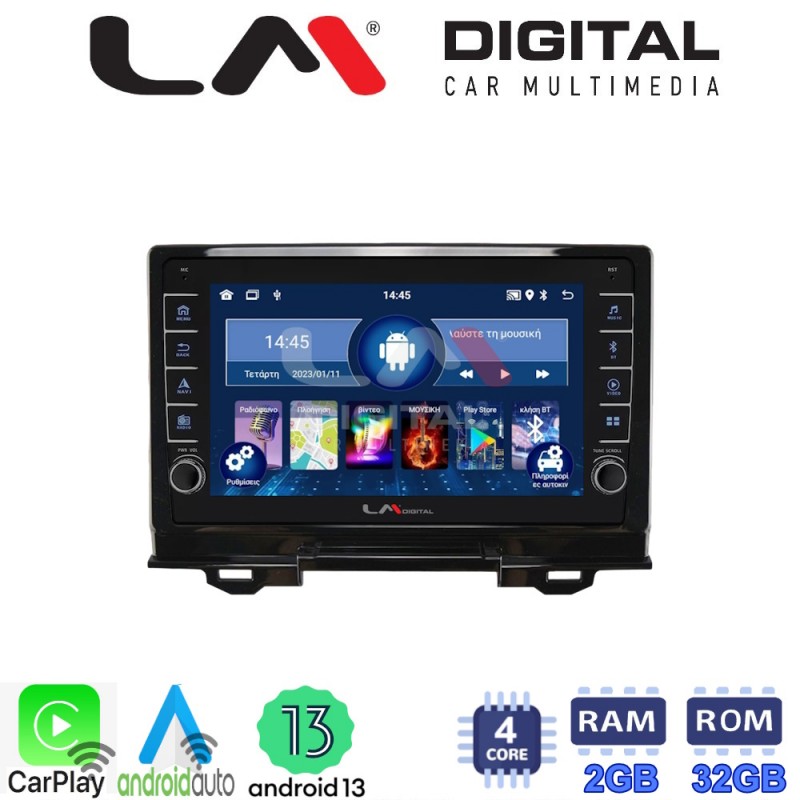 LM Digital - LM ZG4424 GPS Οθόνη OEM Multimedia Αυτοκινήτου για Honda HRV 2021&gt; (CarPlay/AndroidAuto/BT/GPS/WIFI/GPRS)