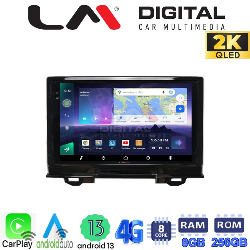 LM Digital - LM ZQ8424 GPS Οθόνη OEM Multimedia Αυτοκινήτου για Honda HRV 2021&gt; (CarPlay/AndroidAuto/BT/GPS/WIFI/GPRS)