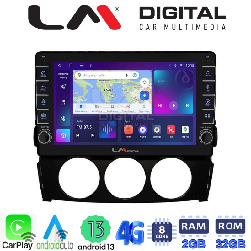 LM Digital - LM ZG8530 GPS Οθόνη OEM Multimedia Αυτοκινήτου για Mazda MX5 2005 &gt; 2015 (CarPlay/AndroidAuto/BT/GPS/WIFI/GPRS)