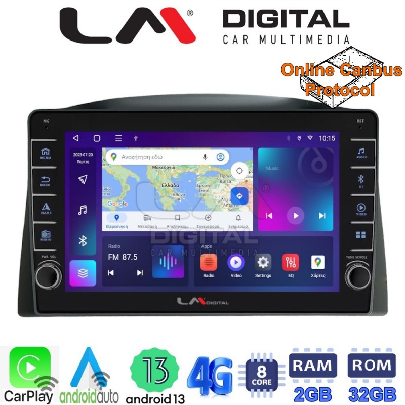 LM Digital - LM ZG8308 GPS Οθόνη OEM Multimedia Αυτοκινήτου για Jeep Grand Cherokee  2004 &gt; 2011 with Navi (CarPlay/AndroidAuto/BT/GPS/WIFI/GPRS)