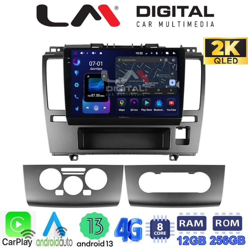 LM ZS8695 GPS