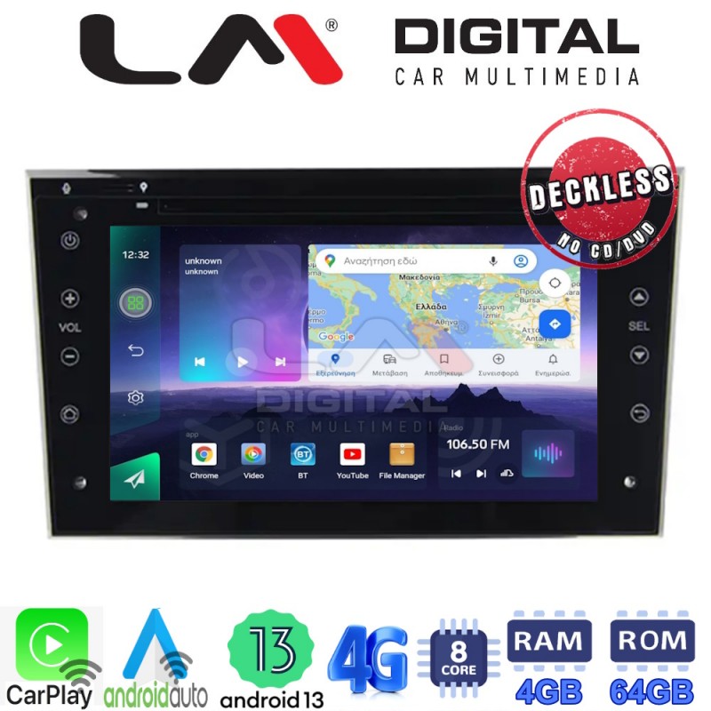 LM Digital - LM Q8019T GPS Οθόνη OEM Multimedia Αυτοκινήτου για OPEL (CarPlay/AndroidAuto/BT/GPS/WIFI/GPRS)