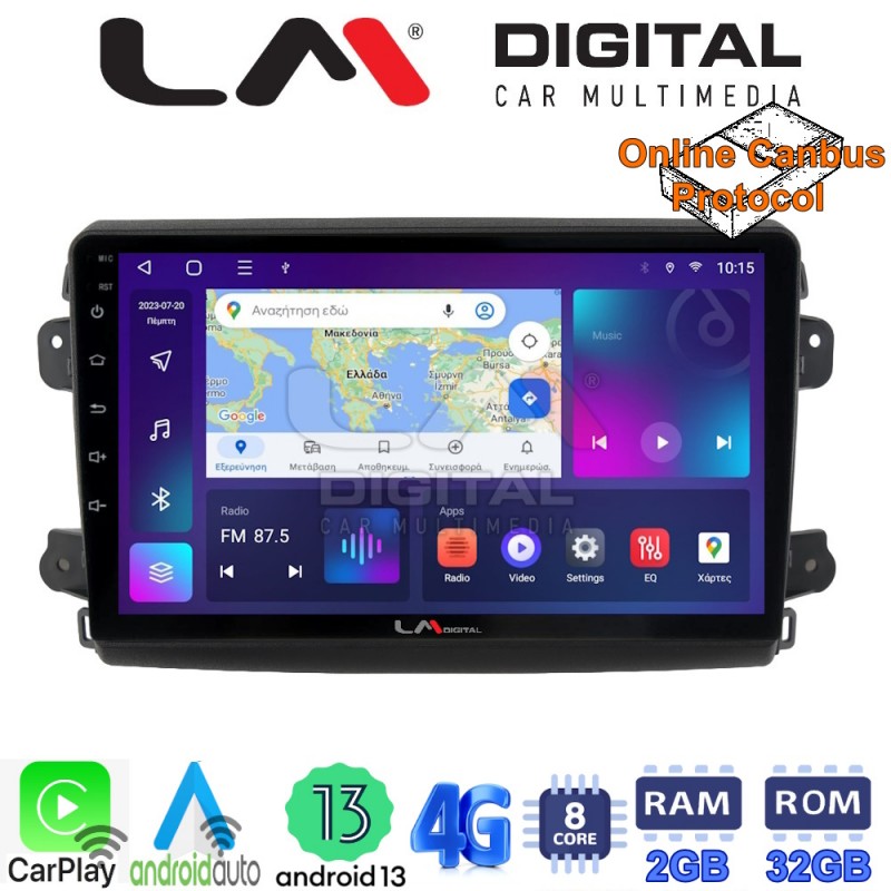 LM Digital - LM ZE8192 GPS Οθόνη OEM Multimedia Αυτοκινήτου για Fiat Ducato 2023 &gt; (CarPlay/AndroidAuto/BT/GPS/WIFI/GPRS)