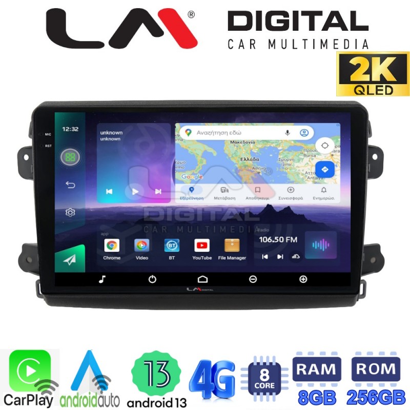 LM Digital - LM ZQ8192 GPS Οθόνη OEM Multimedia Αυτοκινήτου για Fiat Ducato 2023 &gt; (CarPlay/AndroidAuto/BT/GPS/WIFI/GPRS)