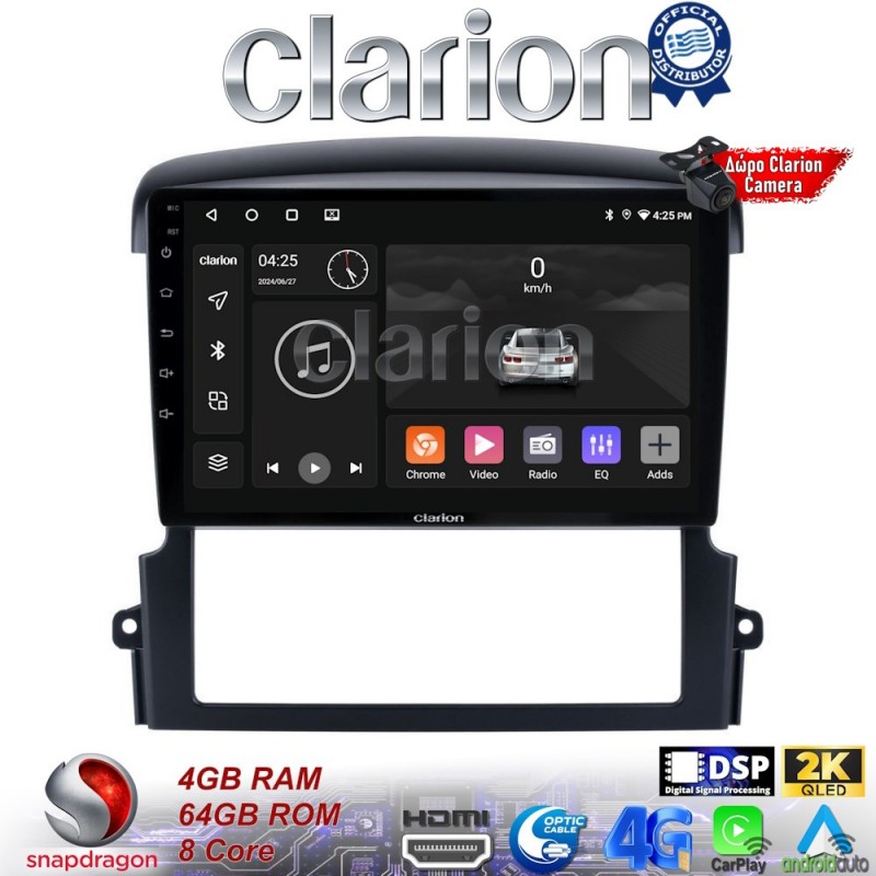 CLARION GL74303 Οθόνη OEM Multimedia Αυτοκινήτου για Kia Sorento 2006 &gt; 2009 (CarPlay/AndroidAuto/BT/GPS/WIFI/GPRS)