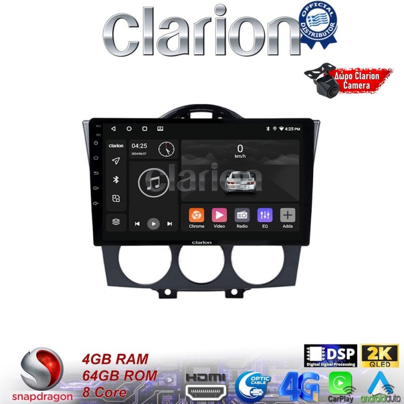 CLARION GL74304 Οθόνη OEM Multimedia Αυτοκινήτου για ΠΡΟΣΟΧΗ!!! ΜΕΤΑ ΤΗΝ ΤΟΠΟΘΕΤΗΣΗ Η ΟΘΟΝΗ ΘΑ ΕΞΕΧΕΙ ΑΠO ΤΟ ΤΑΜΠΛΟ 2cmMazda RX8 2001 &gt; 2008 (CarPlay/AndroidAuto/BT/GPS/WIFI/GPRS)