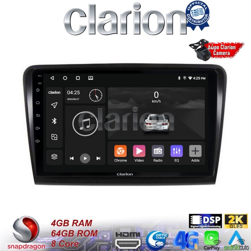 CLARION GL74982 Οθόνη OEM Multimedia Αυτοκινήτου για SK SUPERB 2008&gt;2015 (CarPlay/AndroidAuto/BT/GPS/WIFI/GPRS)