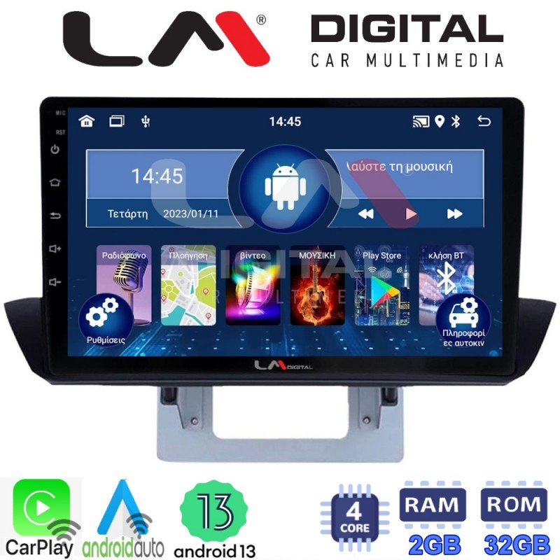 LM Digital - LM ZN4994UP GPS Οθόνη OEM Multimedia Αυτοκινήτου για Mazda BT50 2012 &gt; 2018 (CarPlay/AndroidAuto/BT/GPS/WIFI/GPRS)