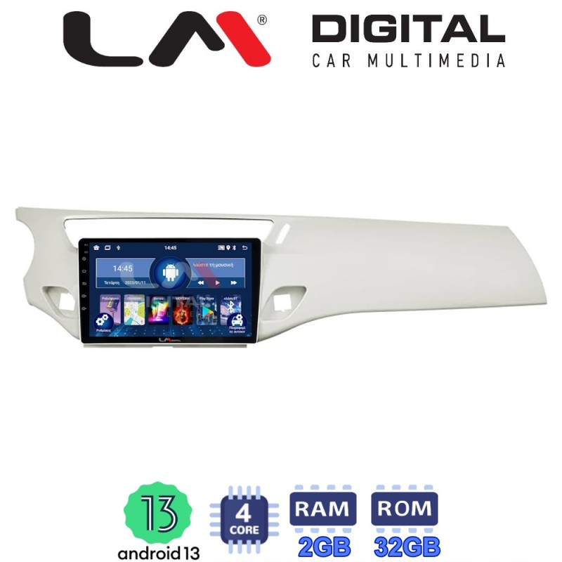 LM Digital - LM ZL4940W GPS Οθόνη OEM Multimedia Αυτοκινήτου για Citroen C3 /DS3 2009 &gt; 2016 (BT/GPS/WIFI/GPRS)