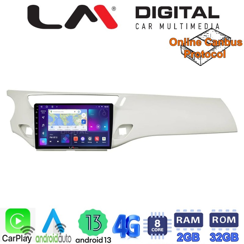 LM Digital - LM ZE8940W GPS Οθόνη OEM Multimedia Αυτοκινήτου για Citroen C3 /DS3 2009 &gt; 2016 (CarPlay/AndroidAuto/BT/GPS/WIFI/GPRS)