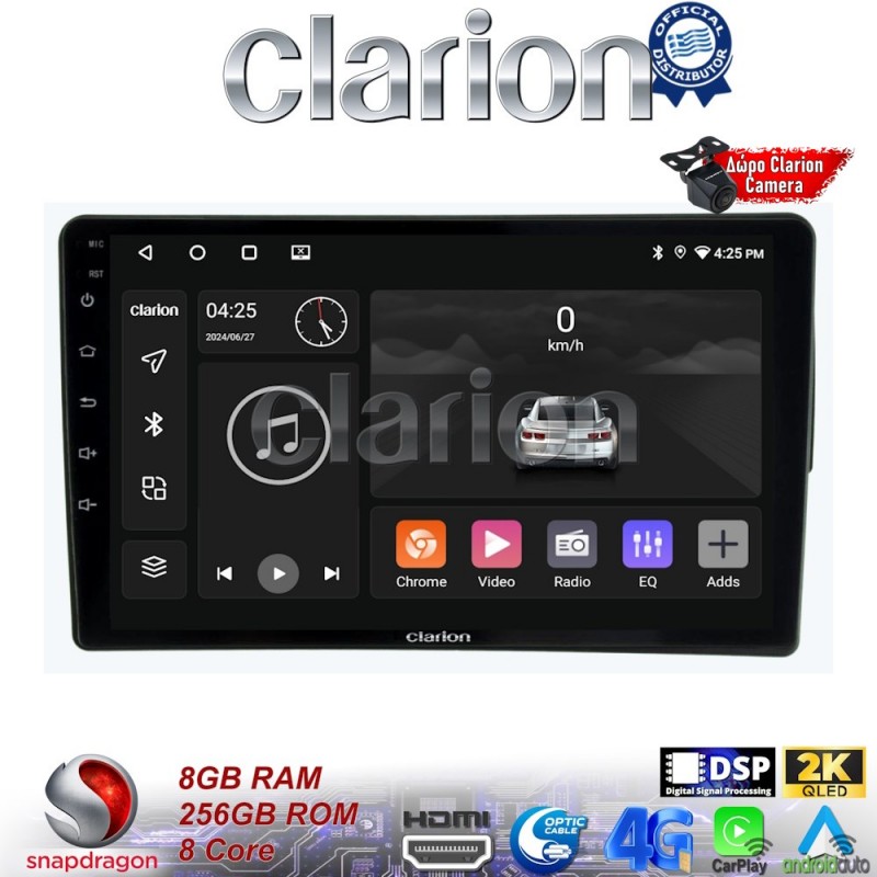 CLARION GL75198 Οθόνη OEM Multimedia Αυτοκινήτου για Fiat 500 2017 &gt; (CarPlay/AndroidAuto/BT/GPS/WIFI/GPRS)