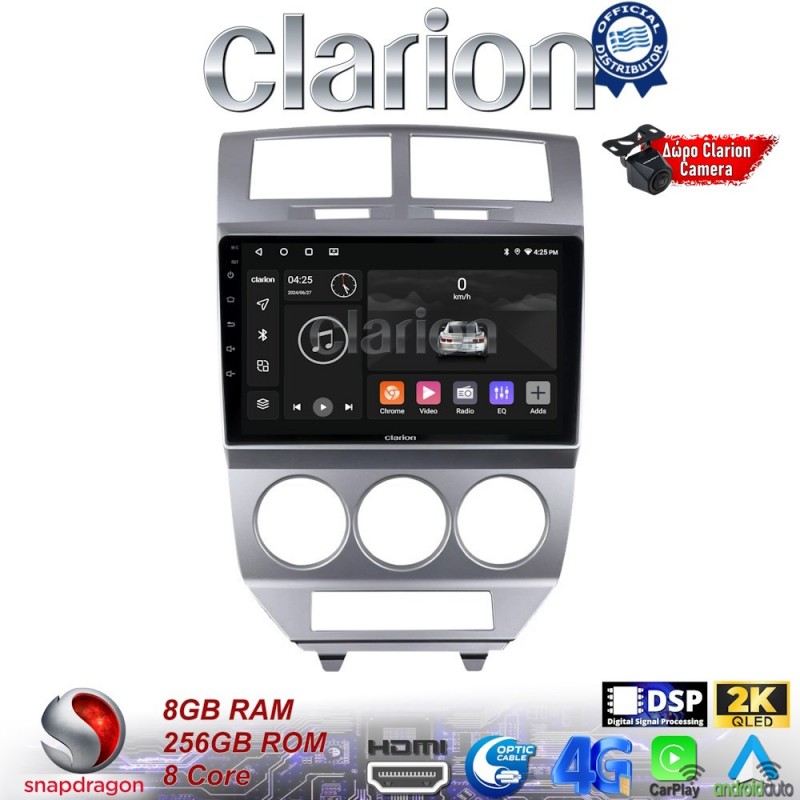 CLARION GL75203 Οθόνη OEM Multimedia Αυτοκινήτου για Dodge Caliber (CarPlay/AndroidAuto/BT/GPS/WIFI/GPRS)