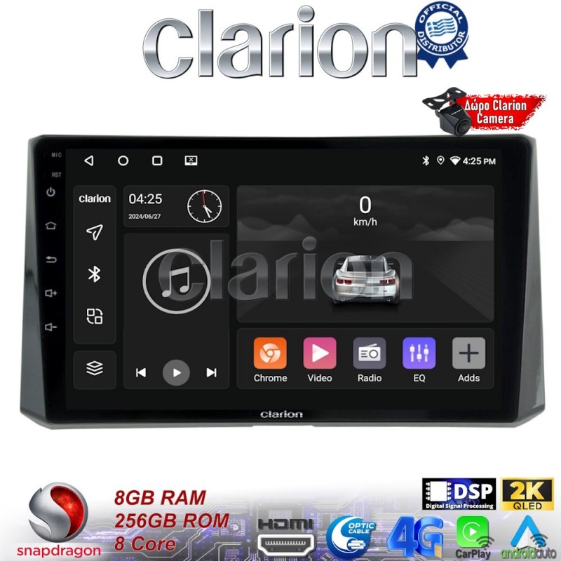 CLARION GL75204 Οθόνη OEM Multimedia Αυτοκινήτου για Toyota Corolla 2019&gt; (CarPlay/AndroidAuto/BT/GPS/WIFI/GPRS)