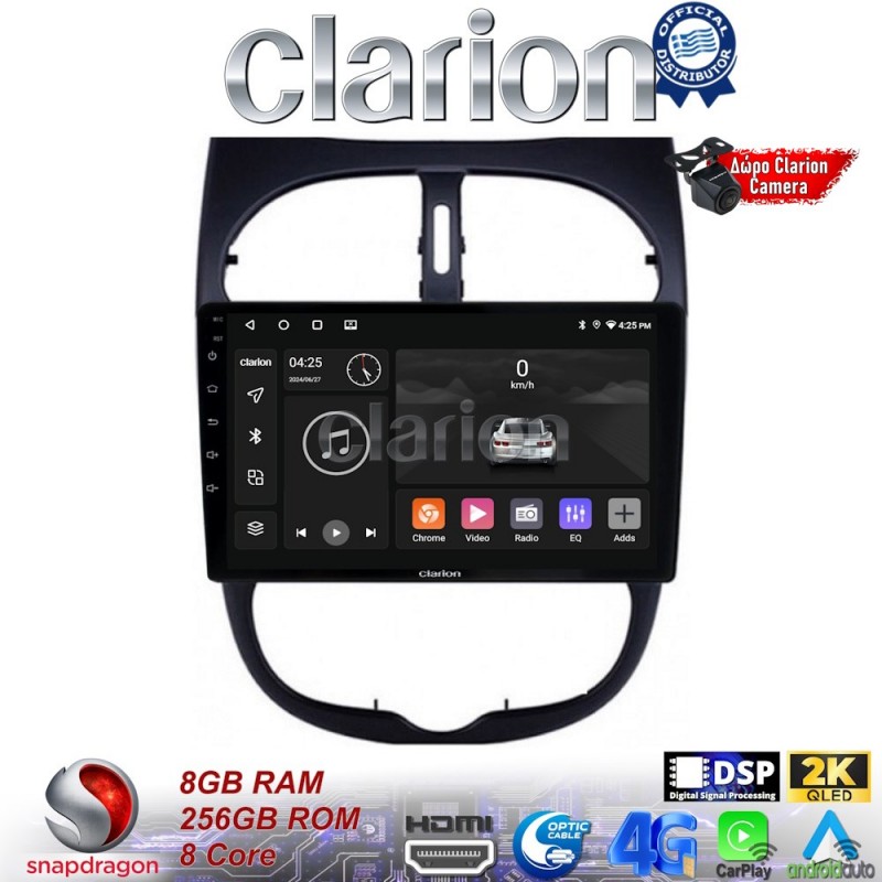 CLARION GL75206 Οθόνη OEM Multimedia Αυτοκινήτου για Peugeot 206 2002 &gt; 2006 (CarPlay/AndroidAuto/BT/GPS/WIFI/GPRS)