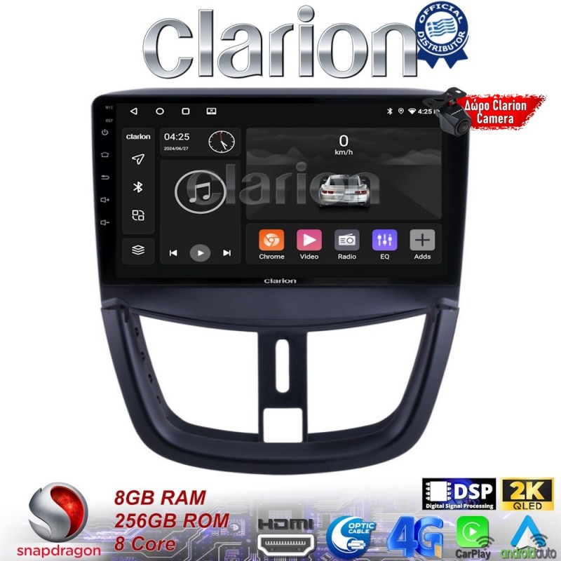 CLARION GL75207 Οθόνη OEM Multimedia Αυτοκινήτου για PEUGEOT 207 2007&gt;2013 (CarPlay/AndroidAuto/BT/GPS/WIFI/GPRS)