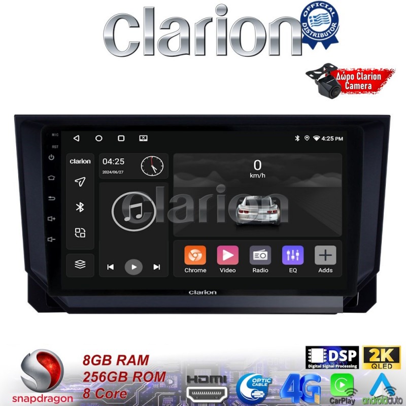 CLARION GL75222 Οθόνη OEM Multimedia Αυτοκινήτου για Seat Ibiza - Arona 2018&gt; (CarPlay/AndroidAuto/BT/GPS/WIFI/GPRS)