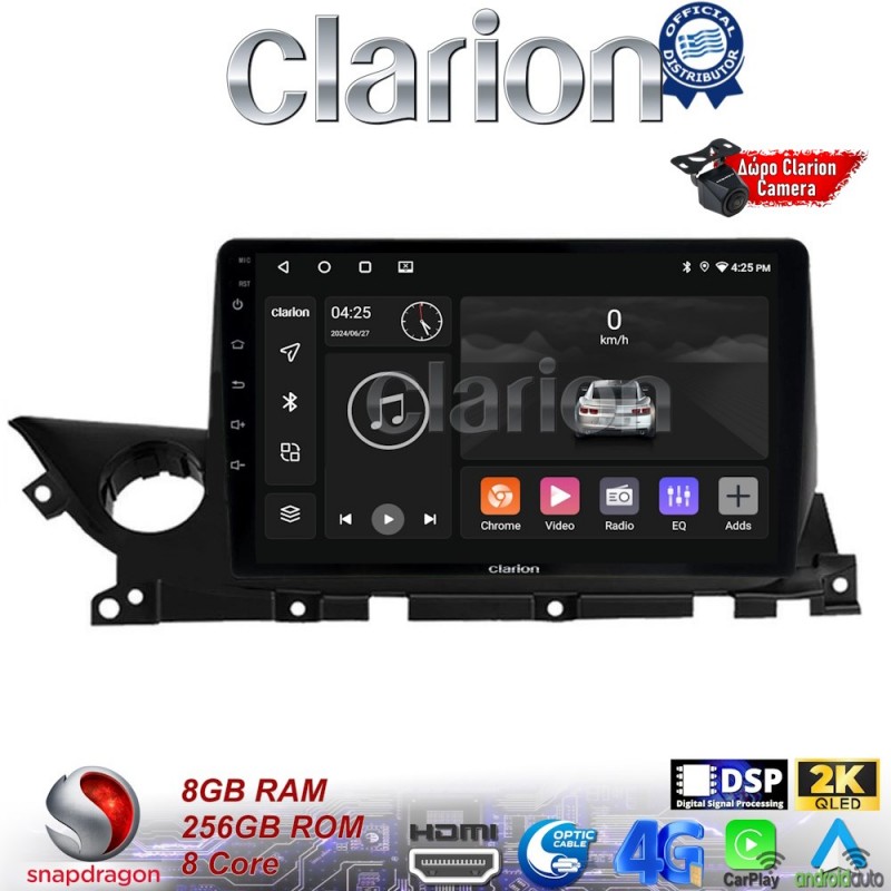 CLARION GL75223 Οθόνη OEM Multimedia Αυτοκινήτου για Mazda 6 2021&gt; (CarPlay/AndroidAuto/BT/GPS/WIFI/GPRS)