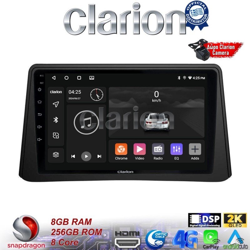 CLARION GL75235 Οθόνη OEM Multimedia Αυτοκινήτου για Opel Mokka 2012 &gt; 2015 (CarPlay/AndroidAuto/BT/GPS/WIFI/GPRS)