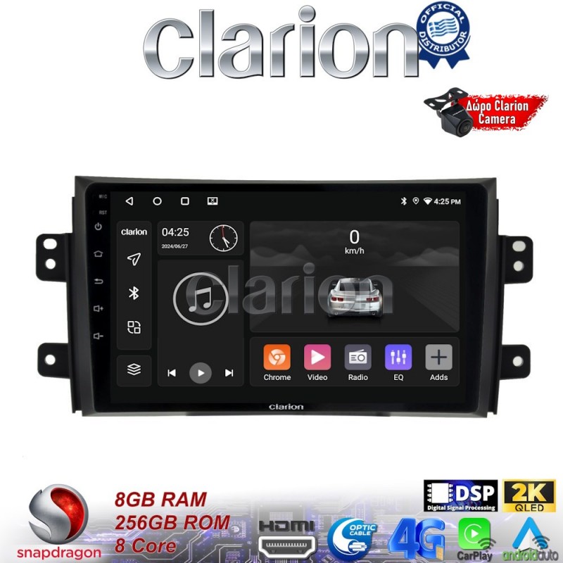 CLARION GL75446 Οθόνη OEM Multimedia Αυτοκινήτου για Fiat Sedici 2005 &gt; 2013 Suzuki SX4 2005 &gt; 2013 (CarPlay/AndroidAuto/BT/GPS/WIFI/GPRS)