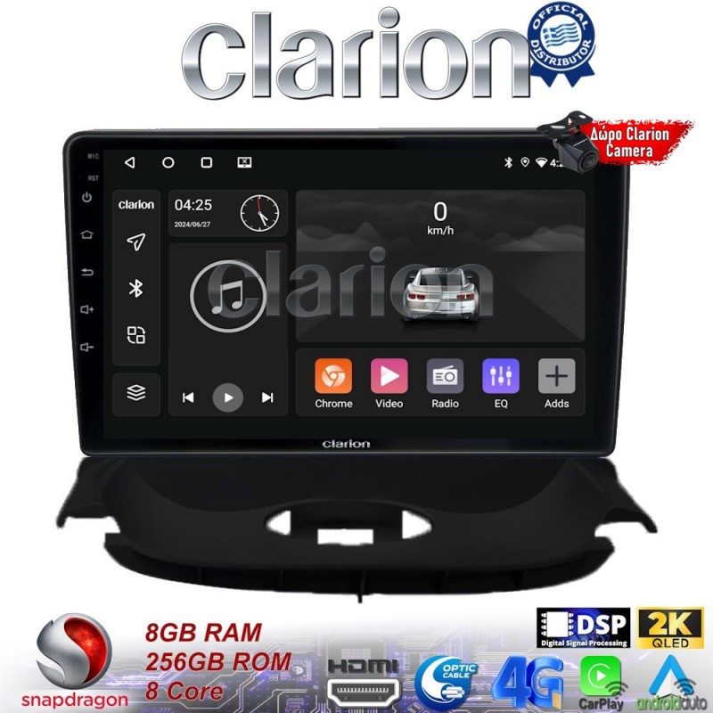 CLARION GL75206UP Οθόνη OEM Multimedia Αυτοκινήτου για Peugeot 206 2002 &gt; 2006 (CarPlay/AndroidAuto/BT/GPS/WIFI/GPRS)