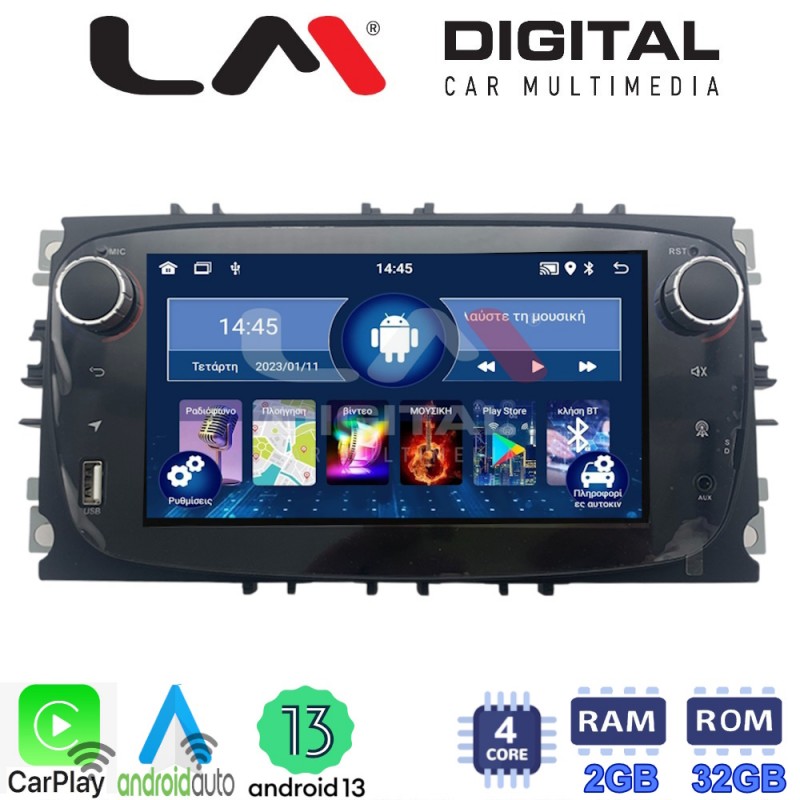 LM Digital - LM V4003T GPS Οθόνη OEM Multimedia Αυτοκινήτου για  (CarPlay/AndroidAuto/BT/GPS/WIFI/GPRS)