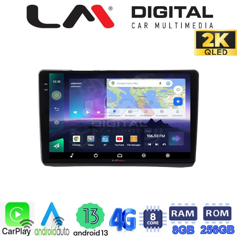 LM Digital - LM ZS8892 GPS Οθόνη OEM Multimedia Αυτοκινήτου για  (CarPlay/AndroidAuto/BT/GPS/WIFI/GPRS)