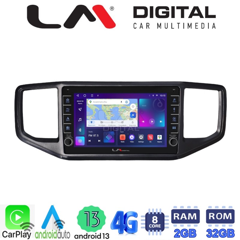 LM Digital - LM ZG8486 GPS Οθόνη OEM Multimedia Αυτοκινήτου για VW Amarok 2017 &gt; 2021 (CarPlay/AndroidAuto/BT/GPS/WIFI/GPRS)