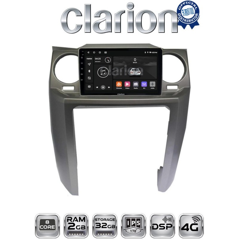 CLARION GL71725 Οθόνη OEM Multimedia Αυτοκινήτου για Land Rover Discovery 3 2004 &gt; 2009 (CarPlay/AndroidAuto/BT/GPS/WIFI/GPRS)