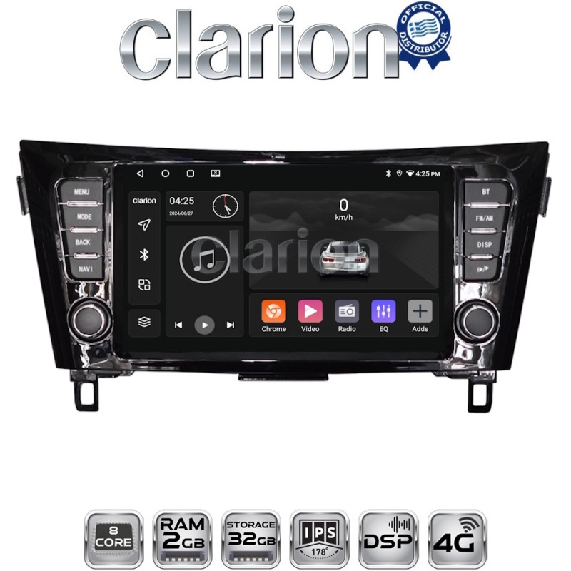 CLARION GLK71473 Οθόνη OEM Multimedia Αυτοκινήτου για Nissan Qashqai 2014 &gt; Nissan X Trail 2014 &gt; (CarPlay/AndroidAuto/BT/GPS/WIFI/GPRS)