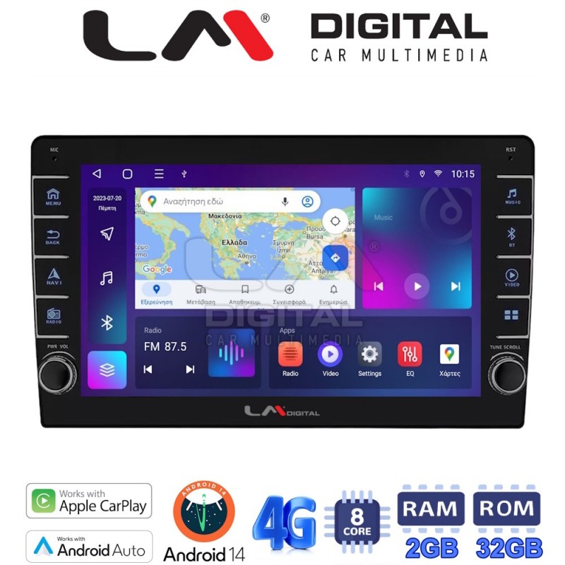 LM Digital - LM ZG8365 GPS Οθόνη OEM Multimedia Αυτοκινήτου για Ford Transit Custom 2013 &gt; 2019 (CarPlay/AndroidAuto/BT/GPS/WIFI/GPRS)