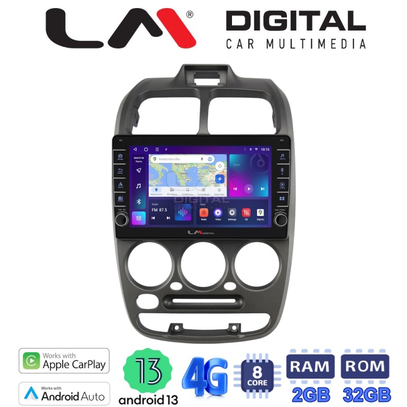 LM Digital - LM ZG8267 GPS Οθόνη OEM Multimedia Αυτοκινήτου για Hyundai Accent 1999 &gt; 2004 (CarPlay/AndroidAuto/BT/GPS/WIFI/GPRS)