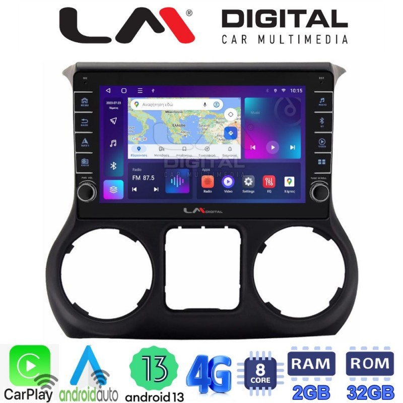 LM Digital - LM ZG8745B GPS Οθόνη OEM Multimedia Αυτοκινήτου για Jeep Wrangler 2011 &gt; 2017 (CarPlay/AndroidAuto/BT/GPS/WIFI/GPRS)