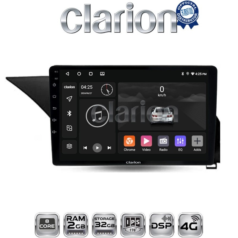 CLARION GL71888 Οθόνη OEM Multimedia Αυτοκινήτου για Mercedes GLK 2008 &gt; 2015 (CarPlay/AndroidAuto/BT/GPS/WIFI/GPRS)