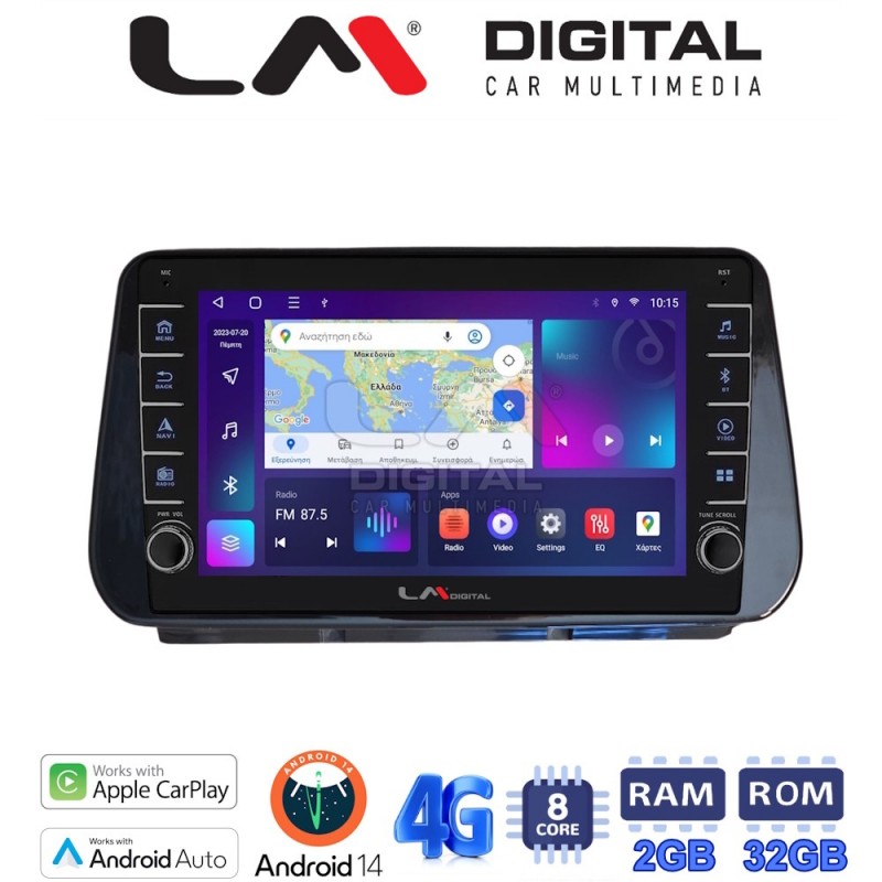 LM Digital - LM ZG8963 GPS Οθόνη OEM Multimedia Αυτοκινήτου για Hyundai Santa Fe  - IX45 2018 &gt; 2019 (CarPlay/AndroidAuto/BT/GPS/WIFI/GPRS)