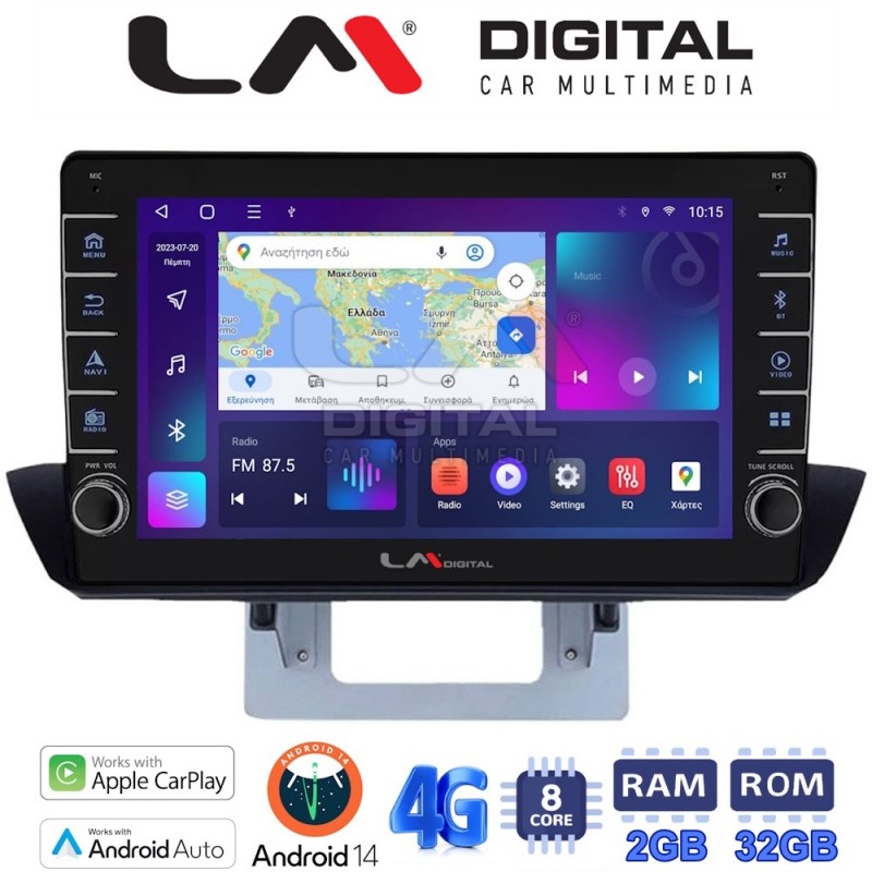 LM Digital - LM ZG8994UP GPS Οθόνη OEM Multimedia Αυτοκινήτου για Mazda BT50 2012 &gt; 2018 (CarPlay/AndroidAuto/BT/GPS/WIFI/GPRS)