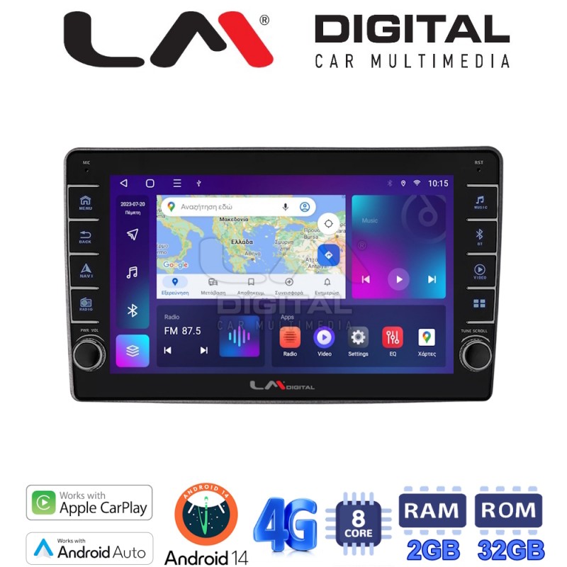 LM Digital - LM ZG8402UP GPS Οθόνη OEM Multimedia Αυτοκινήτου για Toyota Yaris 1999 &gt; 2005 (CarPlay/AndroidAuto/BT/GPS/WIFI/GPRS)