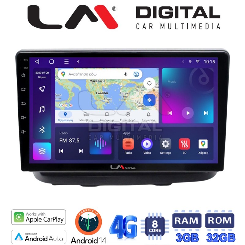 LM Digital - LM ZE8210 GPS Οθόνη OEM Multimedia Αυτοκινήτου για Fiat Doblo 2002 &gt; 2007 (CarPlay/AndroidAuto/BT/GPS/WIFI/GPRS)