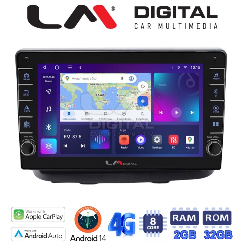 LM Digital - LM ZG8210 GPS Οθόνη OEM Multimedia Αυτοκινήτου για Fiat Doblo 2002 &gt; 2007 (CarPlay/AndroidAuto/BT/GPS/WIFI/GPRS)