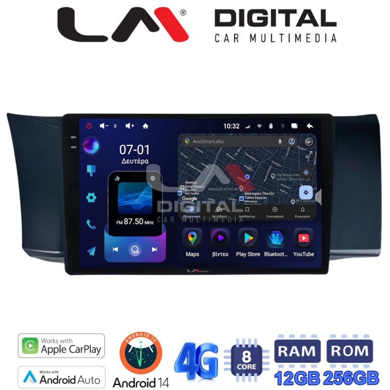 LM Digital - LM ZS8991 GPS Οθόνη OEM Multimedia Αυτοκινήτου για  (CarPlay/AndroidAuto/BT/GPS/WIFI/GPRS)