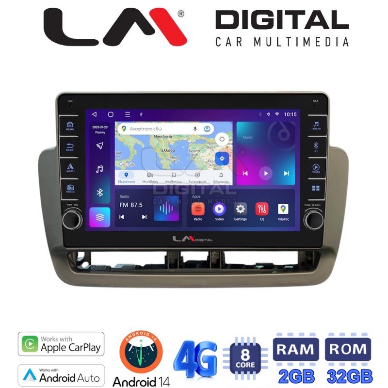 LM Digital - LM ZG8346 GPS Οθόνη OEM Multimedia Αυτοκινήτου για Seat Ibiza 2012 &gt; 2015 (CarPlay/AndroidAuto/BT/GPS/WIFI/GPRS)